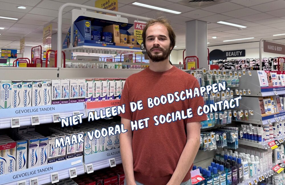 Daan Engbers interview