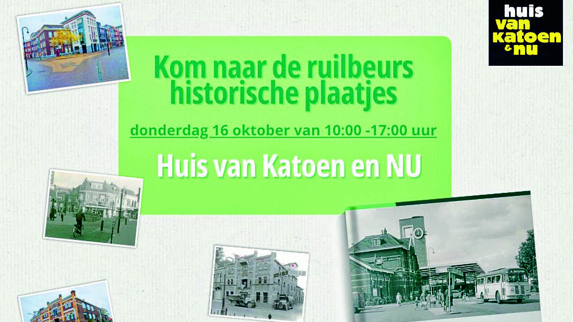 Kaartenruilbeurs in Huis van Katoen en Nu.jpeg