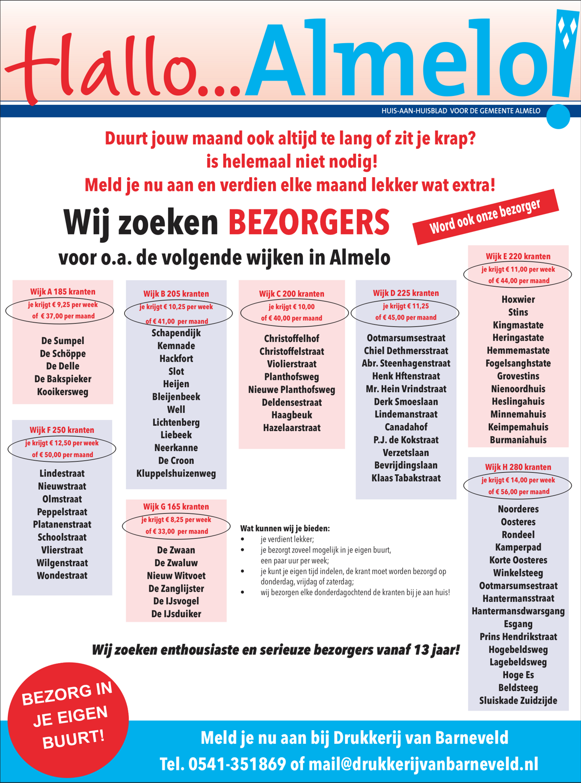 Schermafbeelding 2026-08-11 om 12.38.23
