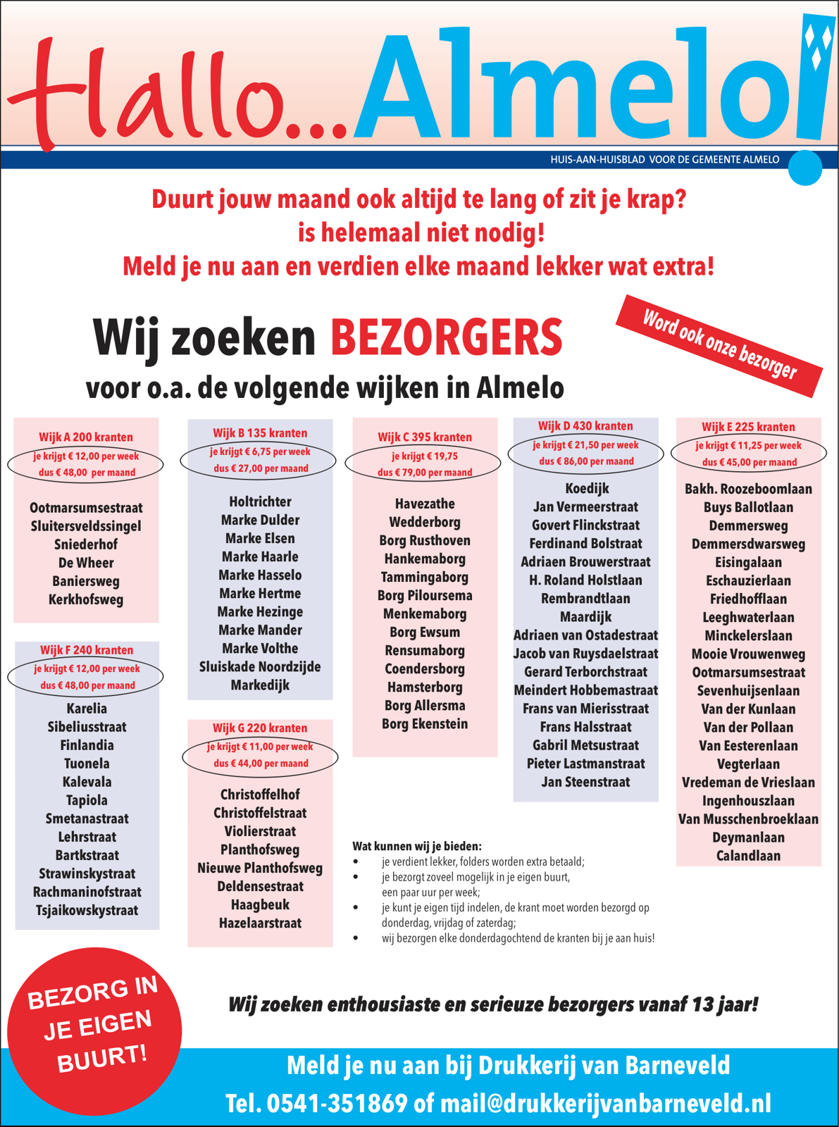 Schermafbeelding 2025-12-09 om 11.10.24.png