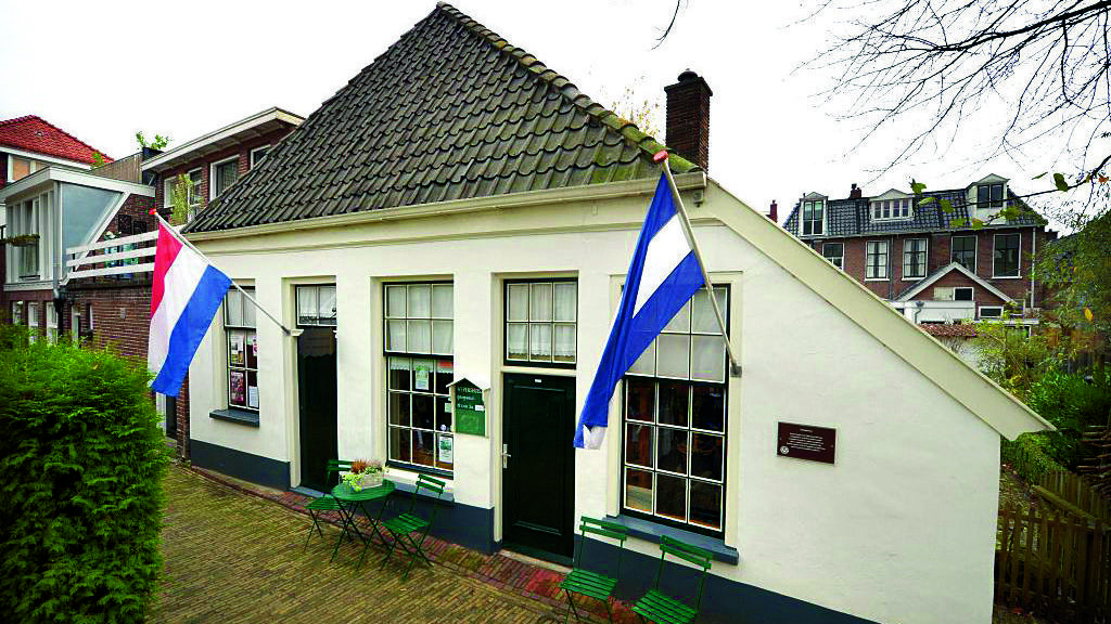 Het Wevershuisje in de binnenstad.jpg