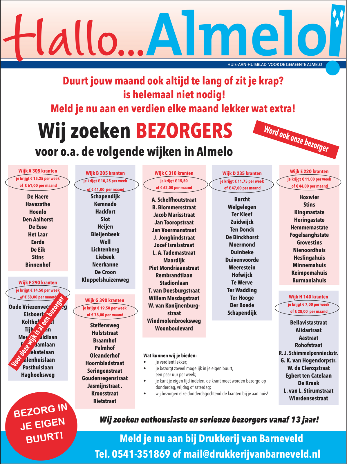 Schermafbeelding 2026-05-26 om 13.02.26.png