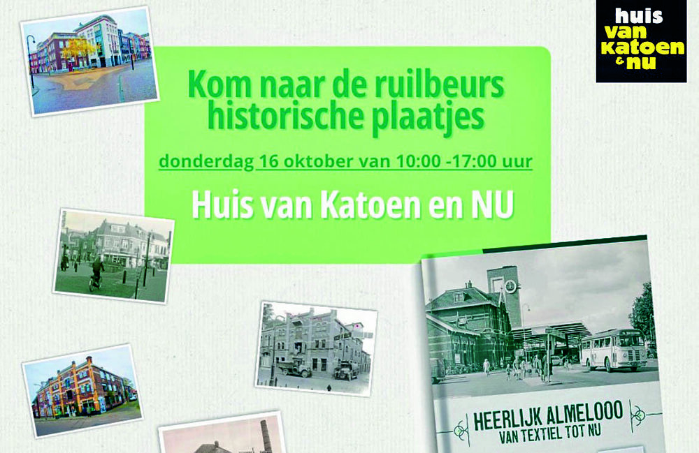 Kaartenruilbeurs in Huis van Katoen en Nu.jpeg